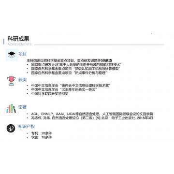 大鸡吧网站最新国产操逼视频